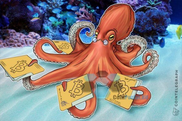 Kraken торговая площадка ссылка