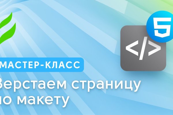 Кракен даркнет ссылка kraken link24 info